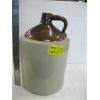 Image 2 : CROCKERY JUG