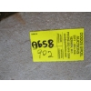 Image 3 : LG SHARPENING STONE