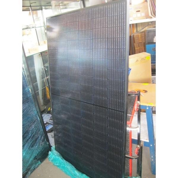 5' 9"X3'5" SOLAR PANEL