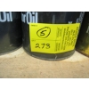 Image 4 : 5 CHEVRON OIL CANS