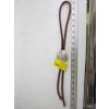 Image 2 : NAVAJO BOLO TIE - MARKED