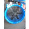 Image 1 : DRY AIR TECHNOLOGY FORCE 9 FAN