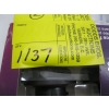 Image 5 : 2 SETS OF HEADLIGHT BULBS
