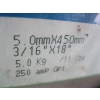 Image 3 : ASST. WELDING ROD