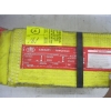 Image 2 : 2 HEAVY DUTY NEW SLINGS