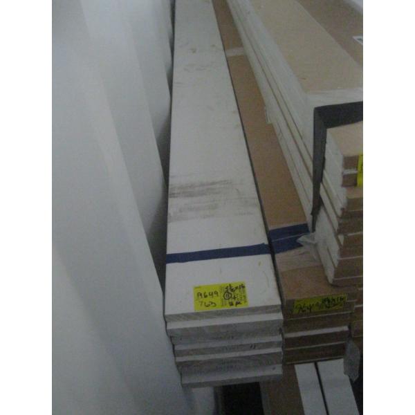 11 PIECES 5 1/2"X16' & 2 WIDE BOARDS 7 1/4"X8'