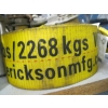Image 2 : HEAVY DUTY RATCHET TIE DOWN STRAPS