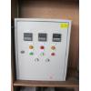 Image 1 : ELECTRONIC CONTROL SWITCH UNIT