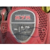 Image 2 : BRIGGS & STRATTON ELITE SERIES 2500 MAX PSI PRESSURE WASHER