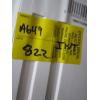 Image 2 : 32" X 80" RIGHT HAND INTERIOR DOOR IN FRAME