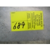 Image 5 : LG. PALLET OF ASST. ALUMINUM SHEETING, GRADING, ETC.