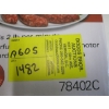 Image 3 : HAMILTON BEACH MEAT GRINDER W/SAUSAGE STUFFER