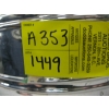 Image 3 : CHROME KETTLE