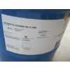 Image 2 : LG. BLUE BARREL FULL OF REFINED GLYCERIN 99.7%