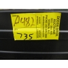 Image 3 : PLASTIC SHELF UNIT