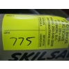 Image 2 : SKIHL 2.5HP CIRCULAR SAW