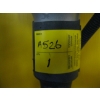 Image 6 : SHINDAIWA STRAIGHT SHAFT GAS WEED EATER