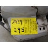 Image 4 : ECHO GT-2103 GAS POWERED WEED WHACKER