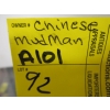 Image 2 : CHINESE MUD MAN