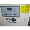 Image 2 : 1/2HP WATER CHILLER
