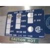 Image 2 : 36" FOOD WARMER