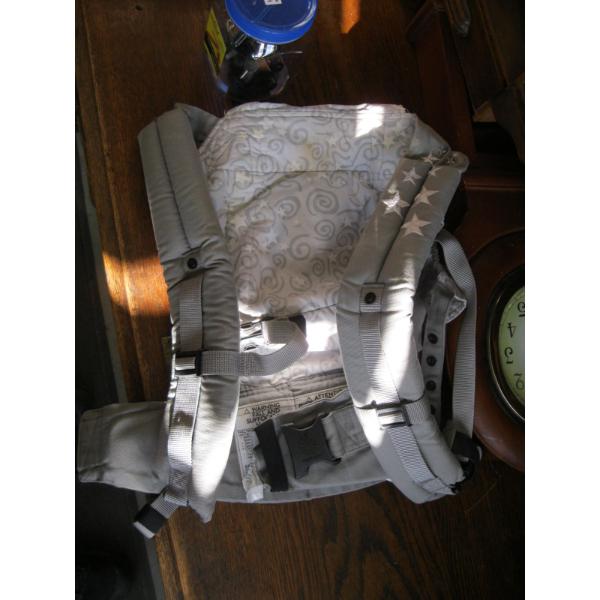 ERGO BABY FRONT PACK