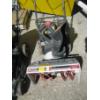 Image 2 : WHITE 22" DUAL STAGE SNOWBLOWER