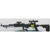 Image 1 : TAPKO SKS SEMI-AUTO RIFLE W/BAYONET