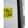 Image 3 : 36" X 80" METAL CLAD EXTERIOR DOOR W/WINDOW - NO FRAME