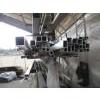 Image 2 : SHELF OF ASST. ALUMINUM TUBING - VARIOUS SIZES