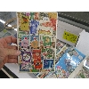 Image 2 : WORLD WIDE STAMPS IN 15 PACKETS