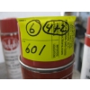 Image 5 : 4 ELECTRICAL ELIMINATION & METAL COATER 2ER41 SPRAY PAINTS