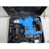 Image 1 : MASTERCRAFT HAMMER DRILL - AS NEW