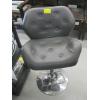 Image 1 : CHROME BASED GREY STOOL