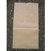 Image 3 : PAPER BAGS, PLASTIC BAGS & WINE BOTTLE BOXES