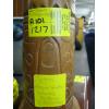 Image 3 : 33" CARVED TOTEM POLE BY ROGER WATTS, SIGNED