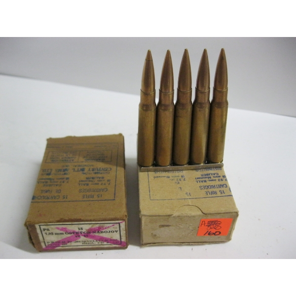 NABOJU 7.92MM BALL (8MM MAUSER)|2X15 RIFLE CARTRIDGES