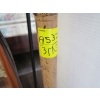 Image 5 : GIRAFFE FLOOR LAMP & BLACK FLOOR LAMP