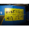 Image 2 : NEW 115V MINI UTILITY PUMP