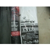 Image 2 : MISC. VAPOR BARRIER, WIRE, GRADING, ETC.