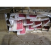 Image 4 : 7 BOXES OF CARPET TACK STRIPS