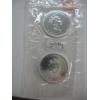 Image 3 : 2 - 1OZ .999 SILVER 2001 CDN MAPLE LEAF COINS (TAX EXEMPT)