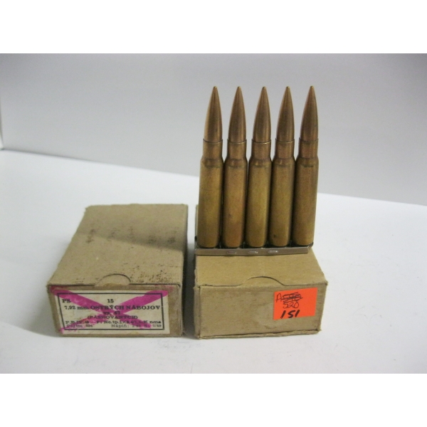 NABOJU 7.92MM BALL (8MM MAUSER)|2X15 RIFLE CARTRIDGES