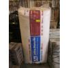 Image 1 : PACKAGE OF R-12 INSULATION (FIBREGLASS BATTS)