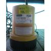 Image 1 : MONDINI 1/2HP SUMP PUMP