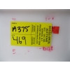Image 2 : PLASTIC CONTAINERS W/LIDS