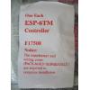 Image 3 : 2 ESP-6TM RAINBIRD CONTROLLERS W/POWER SUPPLY & BRACKETS