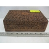 Image 1 : CARVED VINTAGE WOODEN BOX
