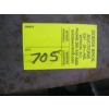 Image 4 : LG. STEEL TEMPLATE PLATFORM, APPROX. 8'X