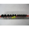 Image 2 : GEAR WRENCH IMPACT SET